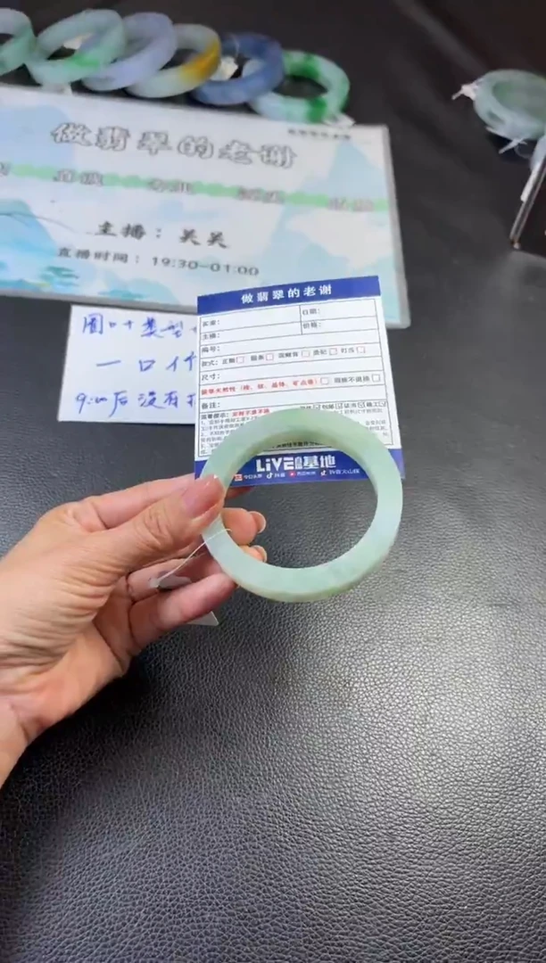 未镶嵌定制手镯不退不换定制翡翠怪**啊定制手镯不退不换