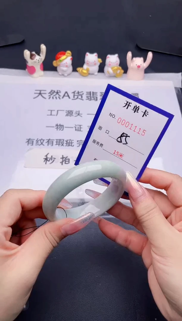 未镶嵌手镯翡翠翡翠手镯未镶嵌