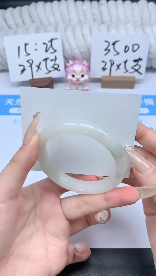 石英质玉手镯未镶嵌K80-655