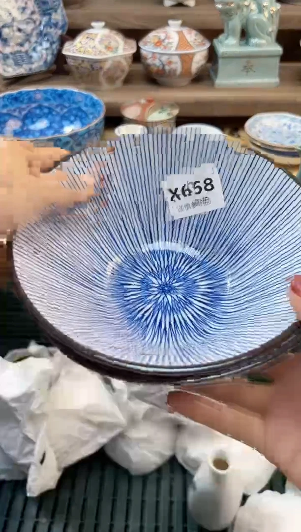 瓷片米*       658