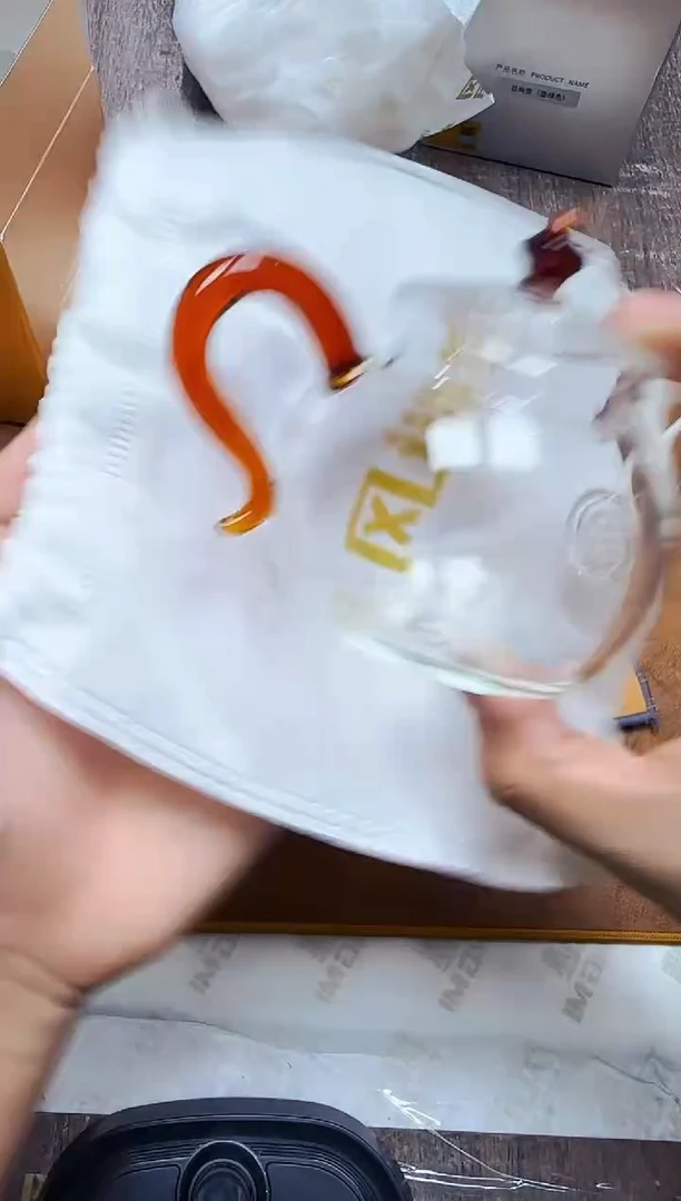 风谜·百纳壶琥珀色