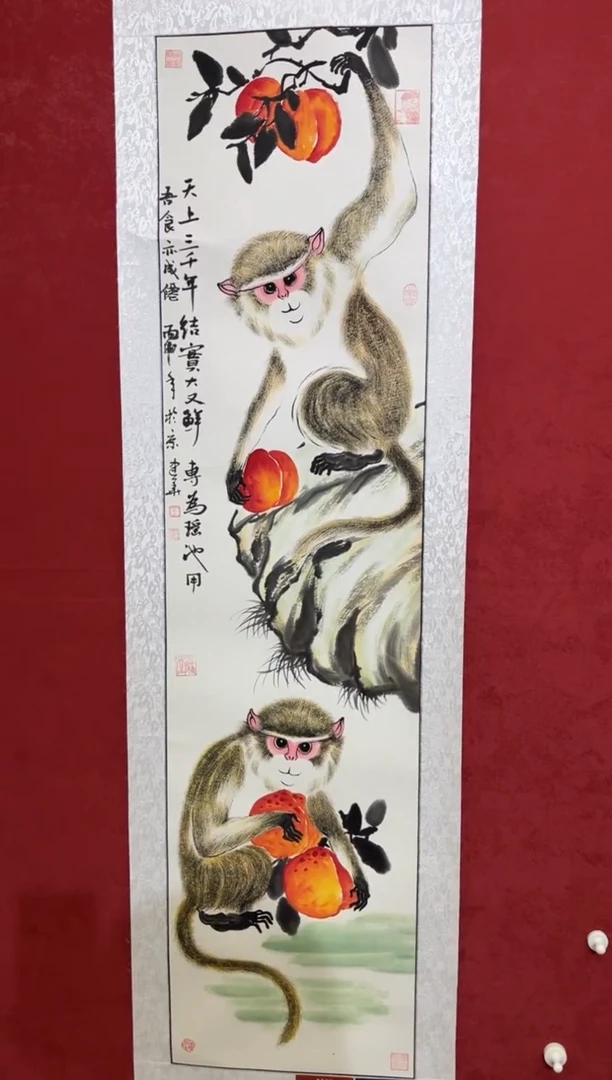 国画老师创作作品  71