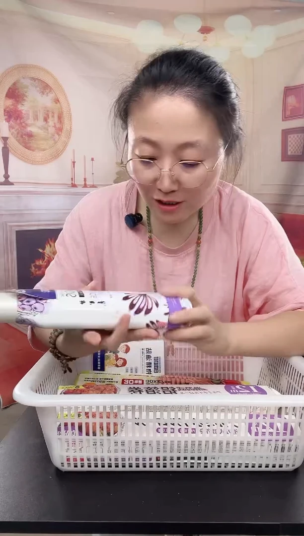 你好你好你好你好你好