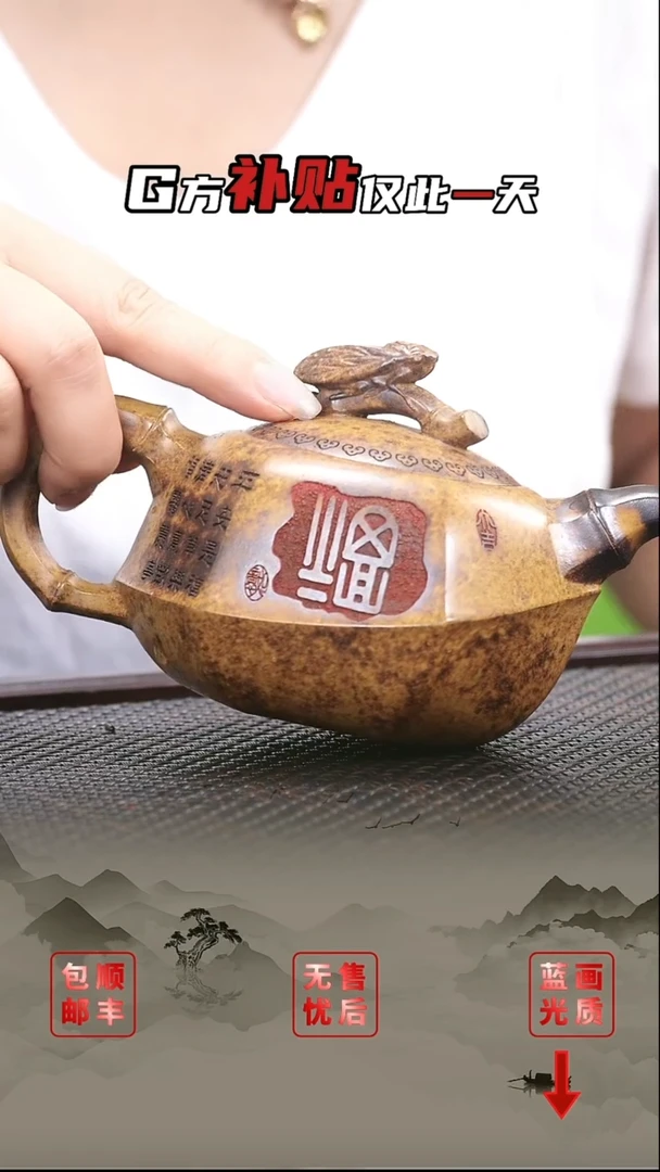 茶壶紫砂紫砂茶壶22