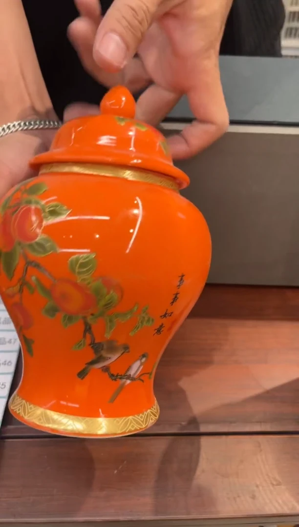 陶瓷文化闪购链接