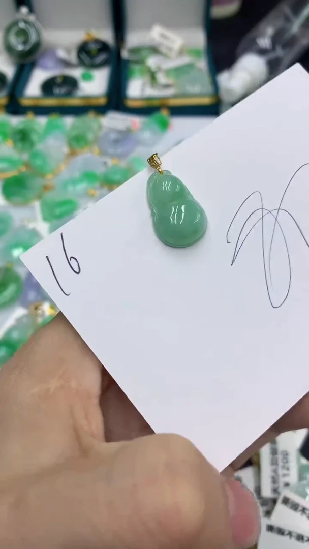 【闪购商品】翡翠颈饰18K金镶嵌1111111111