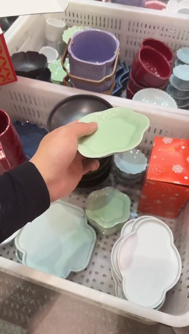 微瑕商品，介意勿拍②