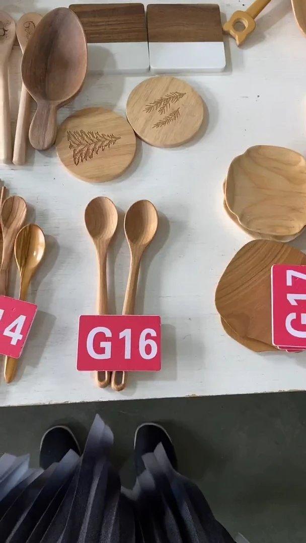 木闪购2025/6/14 G16