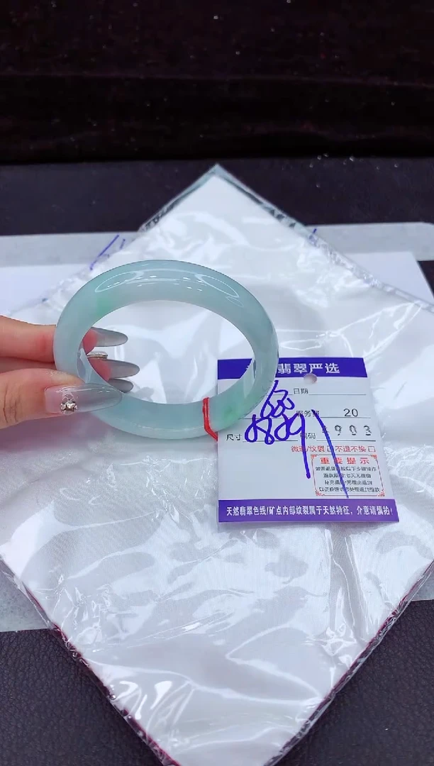 翡翠手镯未镶嵌1111111111