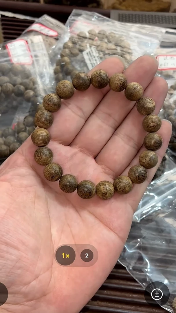 沉香沉香碎屑正区达拉干1.1尺寸12克+