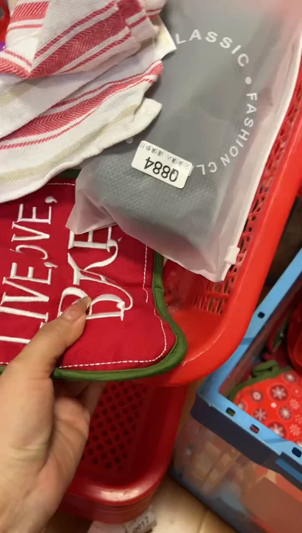 【闪购商品】瓷片884qqqqqqqqqqqq