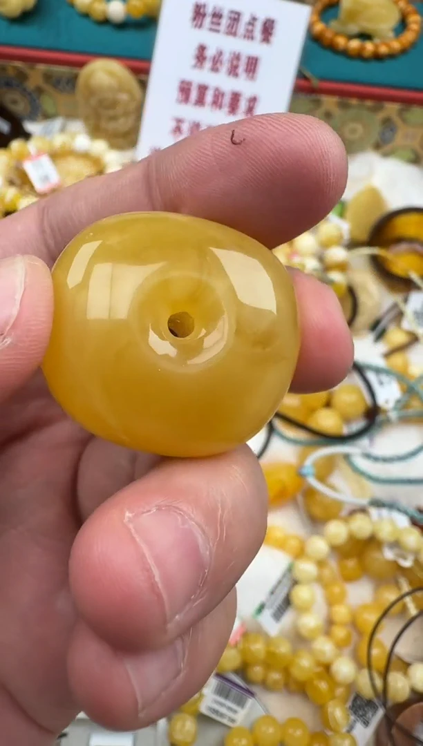 琥珀未镶嵌珠宝奇石俄料浓蜡藏扣吊坠HZ160