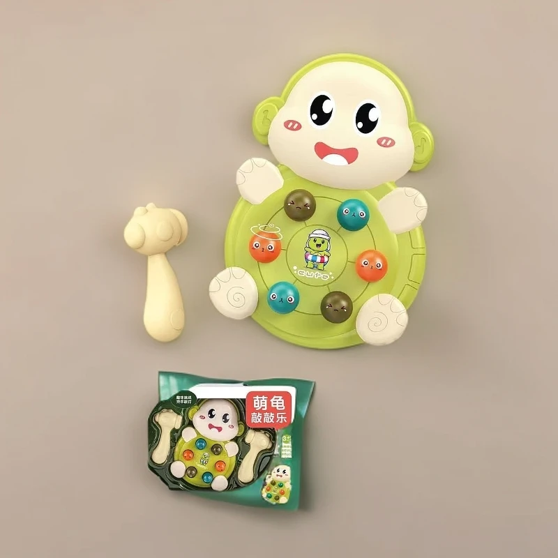 儿童益智早教启蒙玩具打地鼠敲敲乐卡通小乌龟