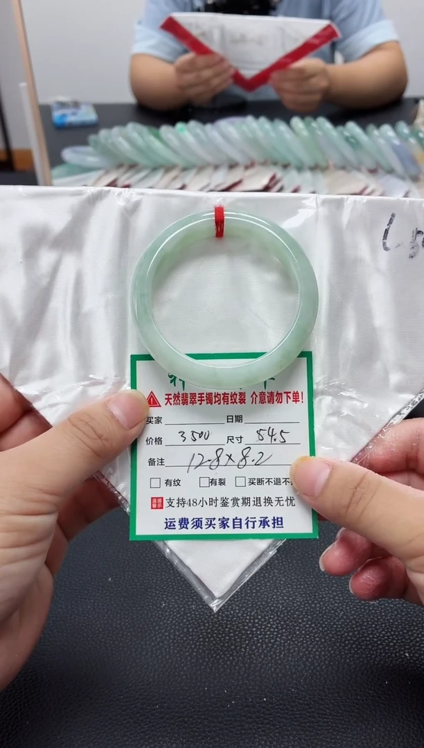 未镶嵌手镯翡翠缅甸翡翠手镯17