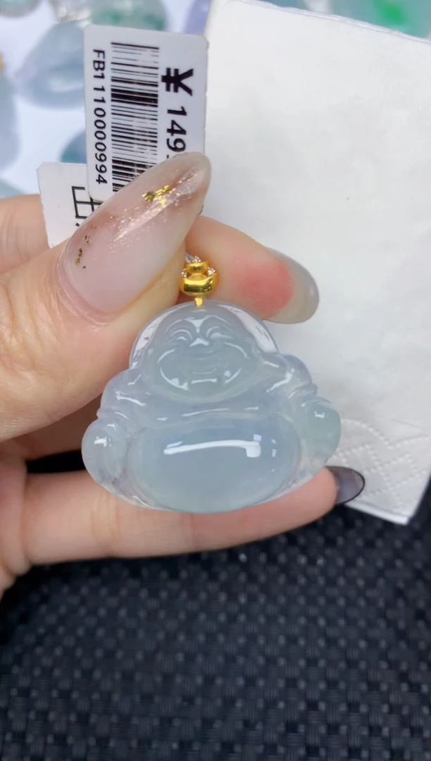 颈饰18K金镶嵌翡翠天然缅甸翡翠a货百元以上9元证书费自理