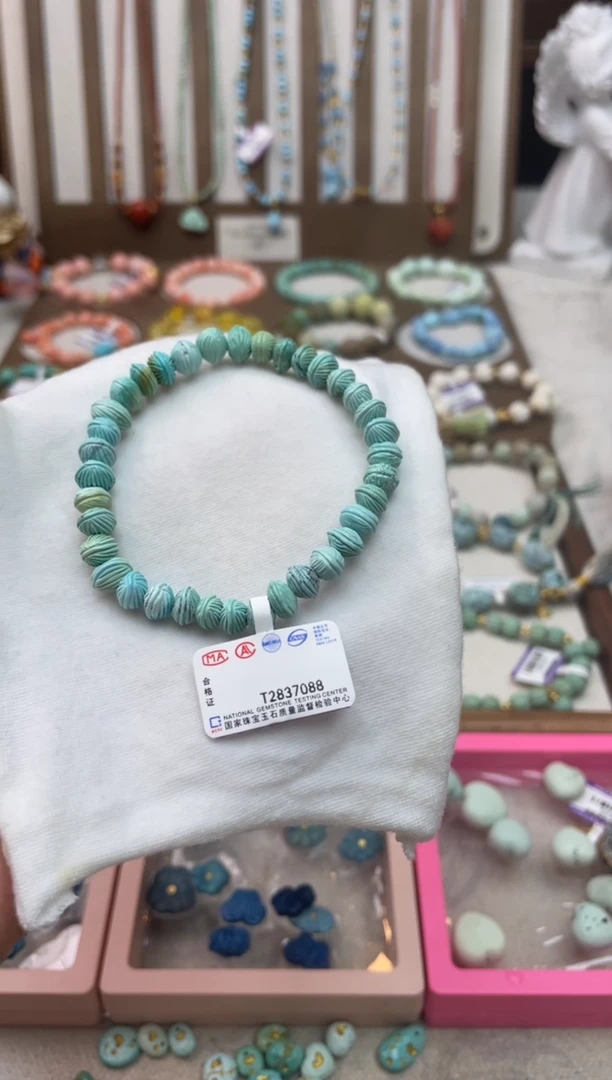 未镶嵌绿松石手串90