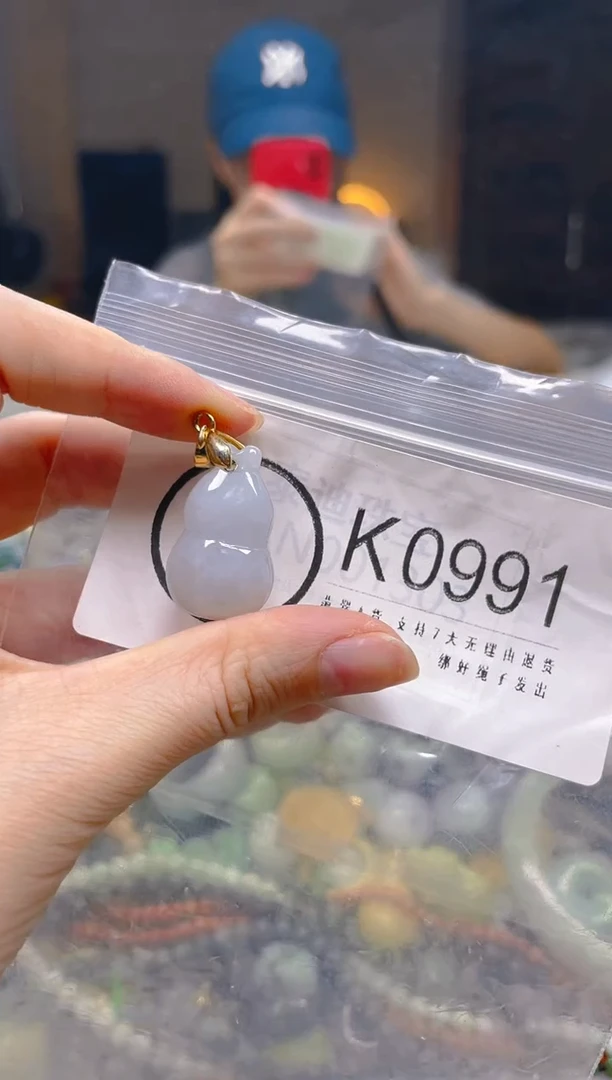 翡翠未镶嵌颈饰/K/翡翠A货一图一物