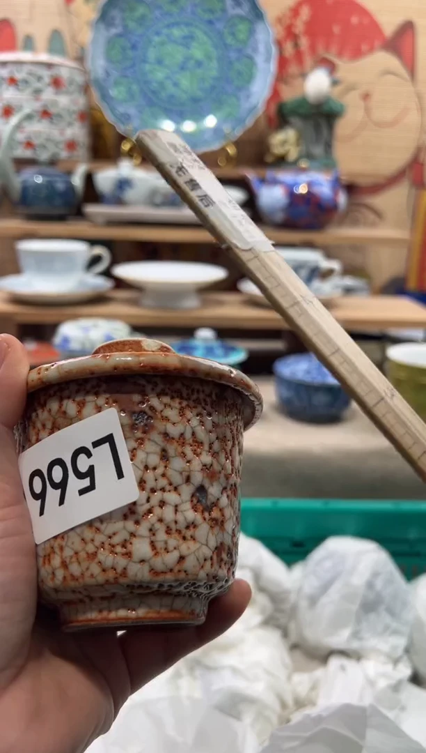 瓷片南**堂瓷片------L566