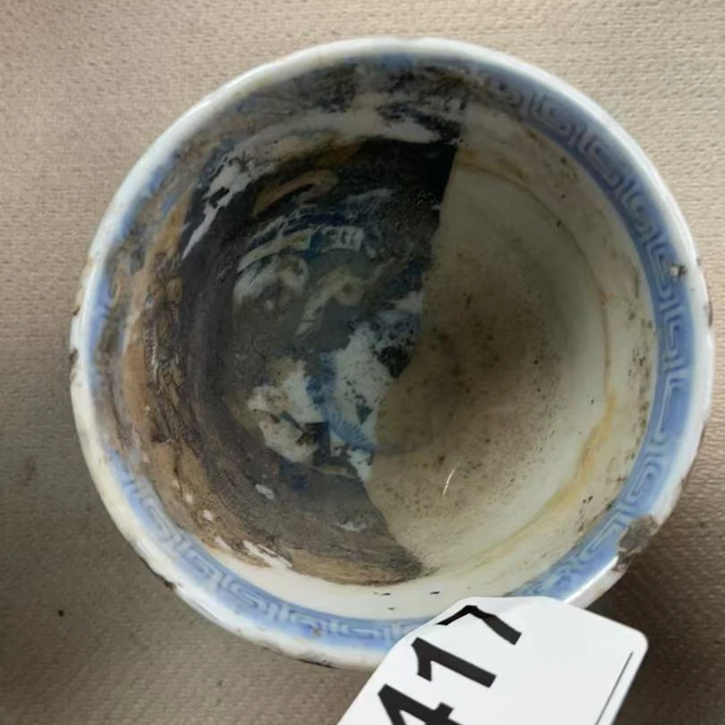 H417盛京文物商店/甄选/一件