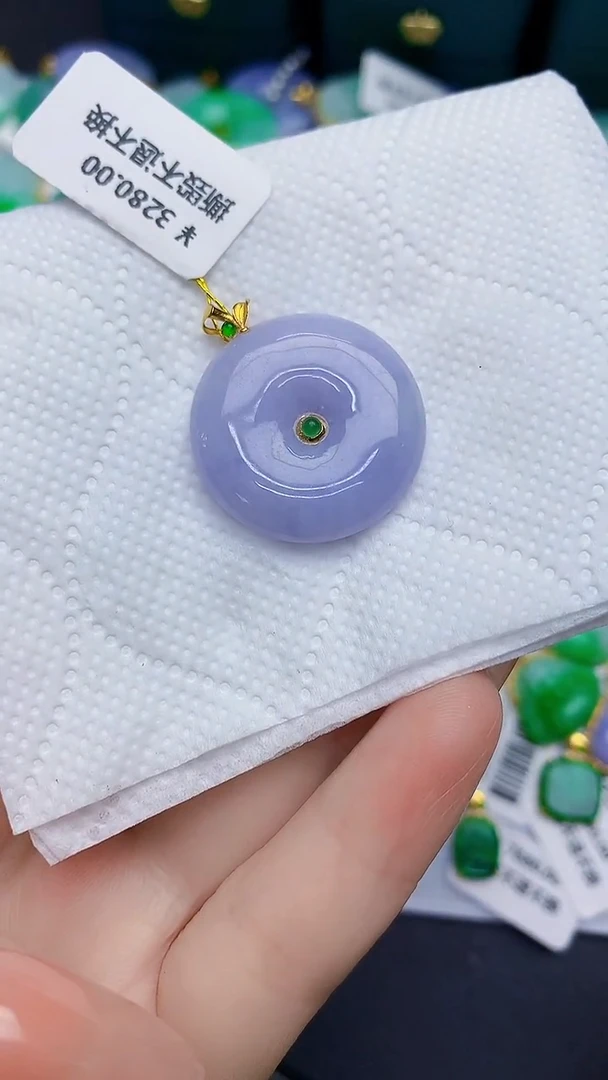 颈饰18K金镶嵌翡翠缅甸天然翡翠A货