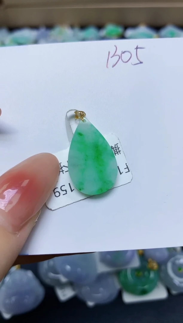 翡翠18K金镶嵌颈饰 天然缅甸翡翠A货