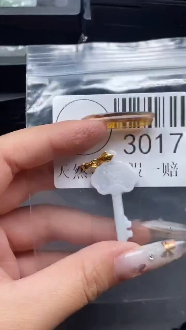 吊坠(不含链)未镶嵌翡翠3017