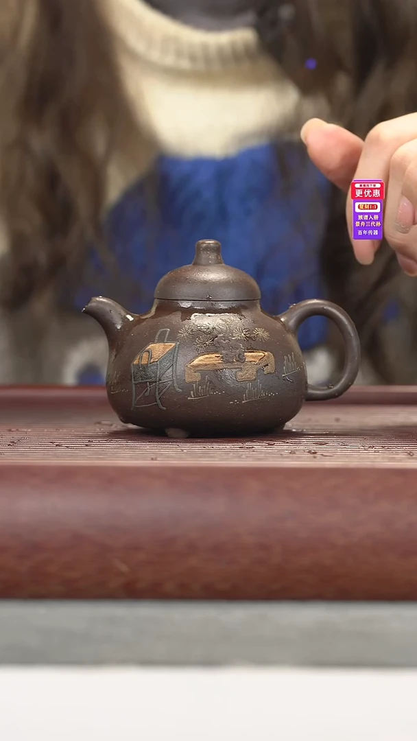 茶壶紫砂紫砂壶紫砂壶