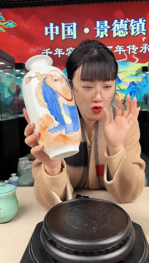 其他景德镇陶瓷29-20