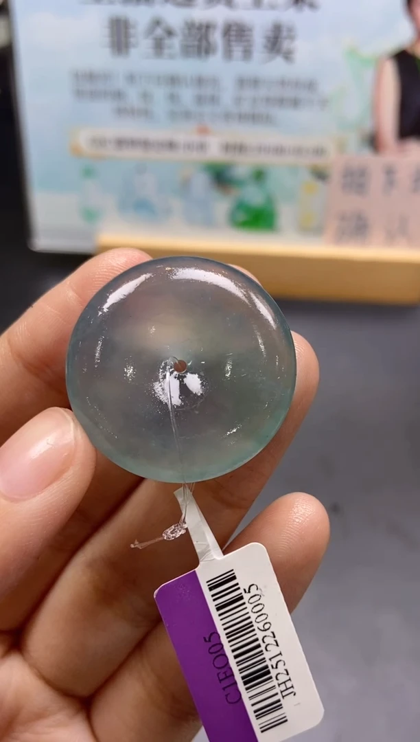 未镶嵌定制翡翠逸*天然翡翠a货108