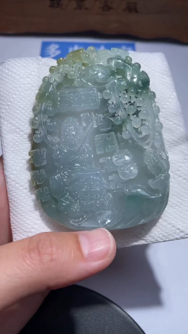 颈饰未镶嵌翡翠16