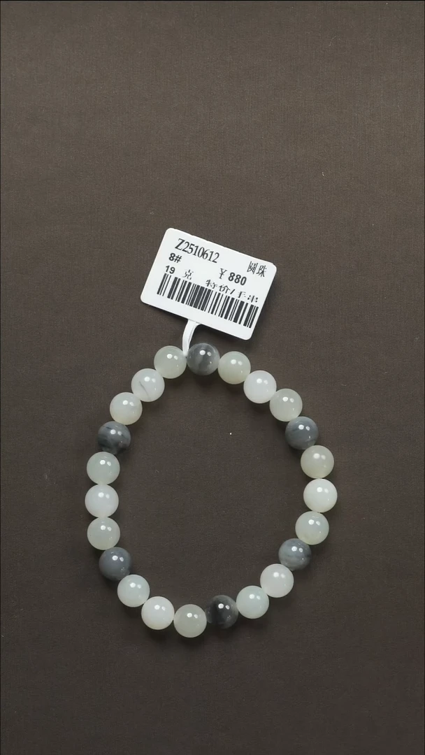 吊坠(不含链)未镶嵌和田玉8#