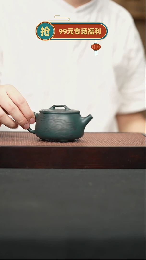 茶壶紫砂14绿泥汉瓦