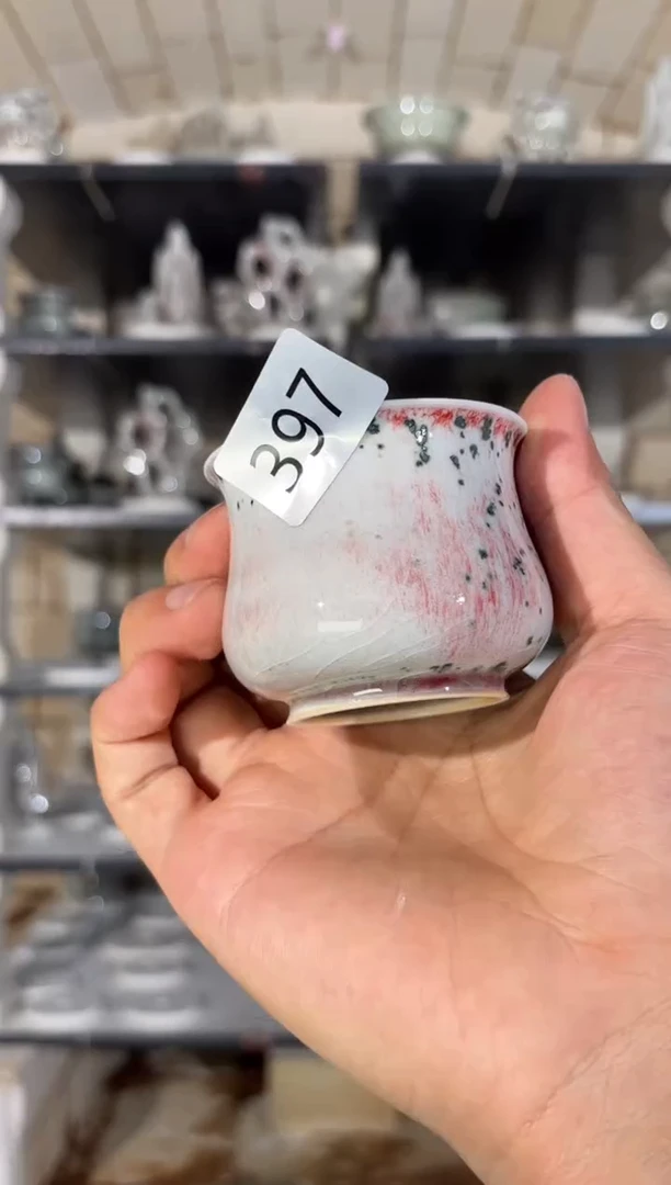 杯精品窑变钧瓷茶器