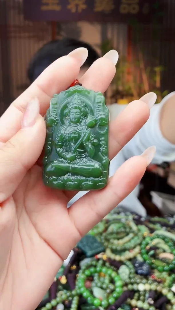 颈饰未镶嵌和田玉多样性发货拍一发一