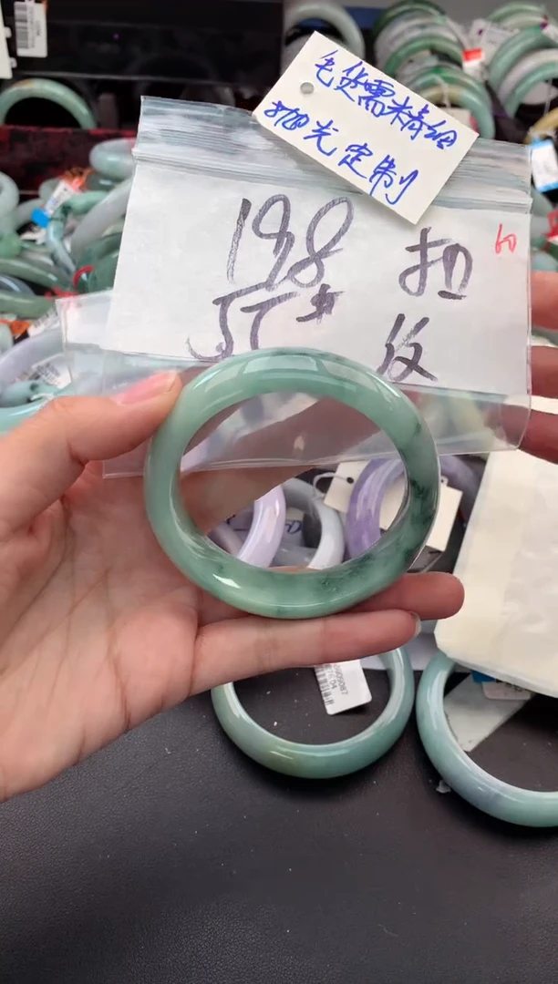 【闪购商品】定制翡翠未镶嵌毛货需精细抛光+多人