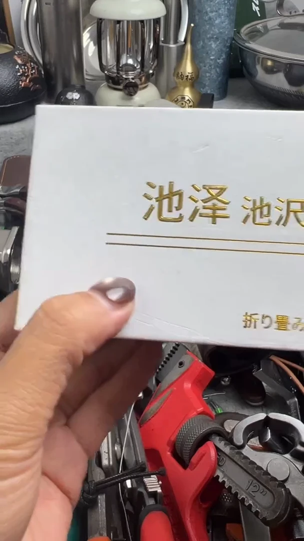 瓷片瓷片东京很热杂货正品保证