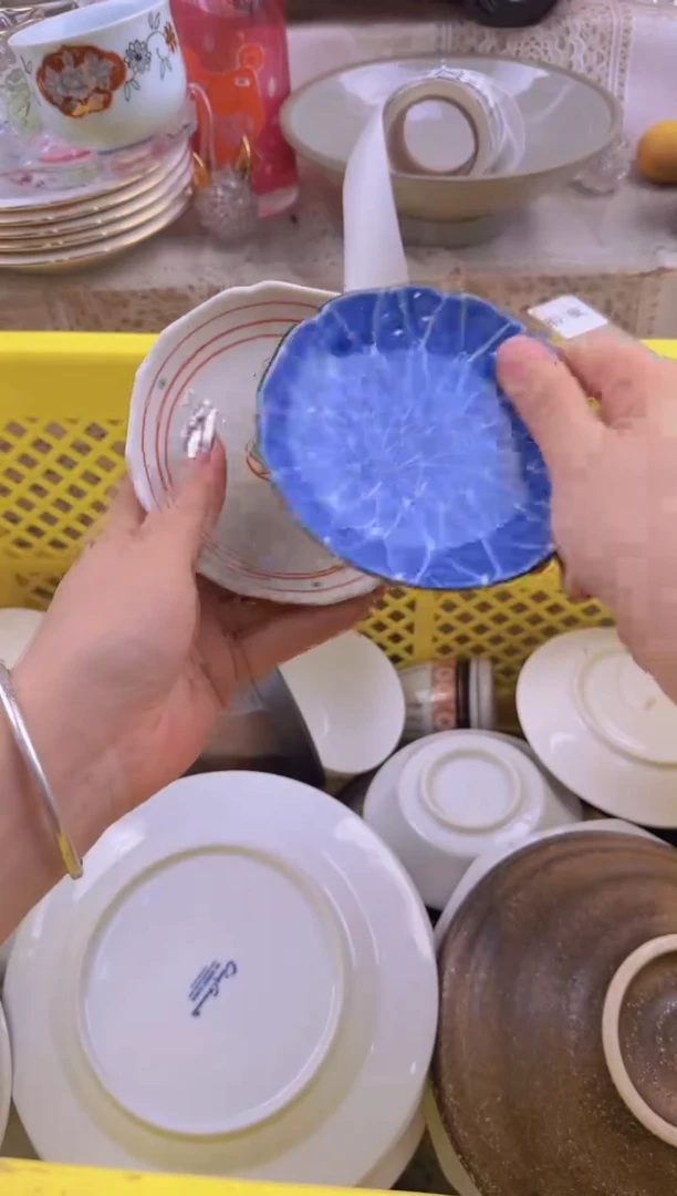 818默认微瑕,满20包邮。