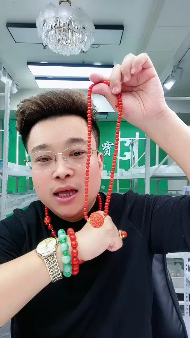 【闪购商品】翡翠颈饰14K金镶嵌D200吊坠