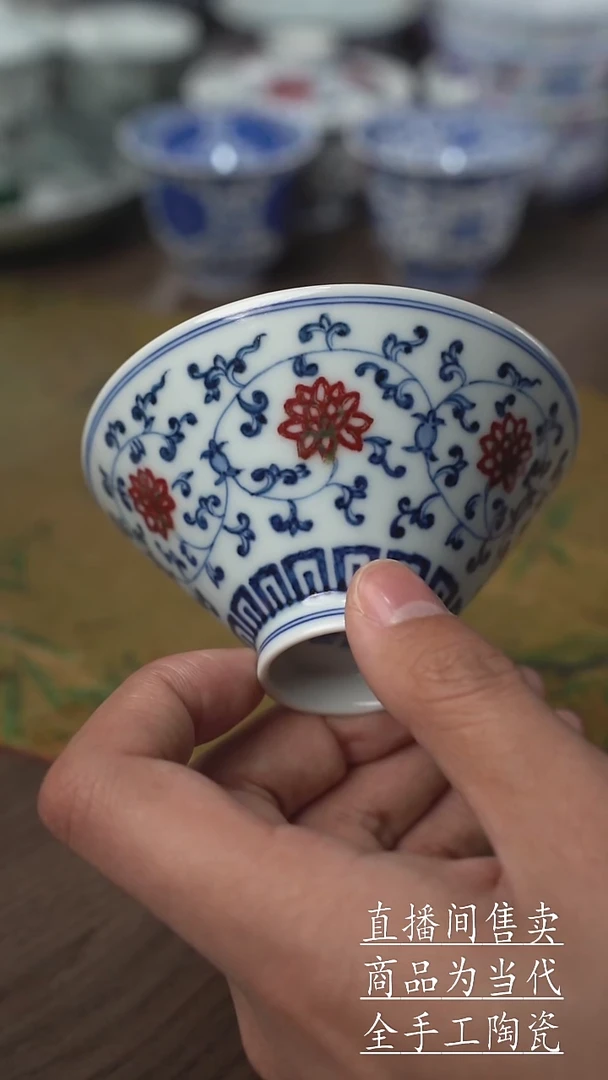 瓷片景德镇手工陶瓷茶具