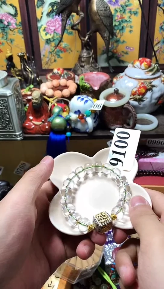 瓷器默认链接一物一拍