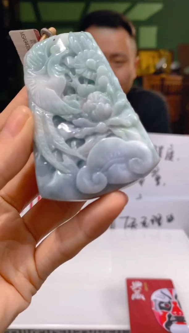 未镶嵌定制翡翠2026010347