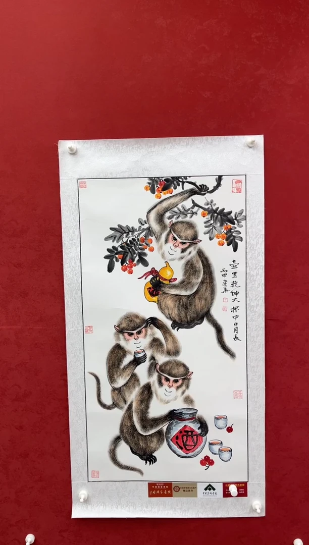 国画老师创作作品  46