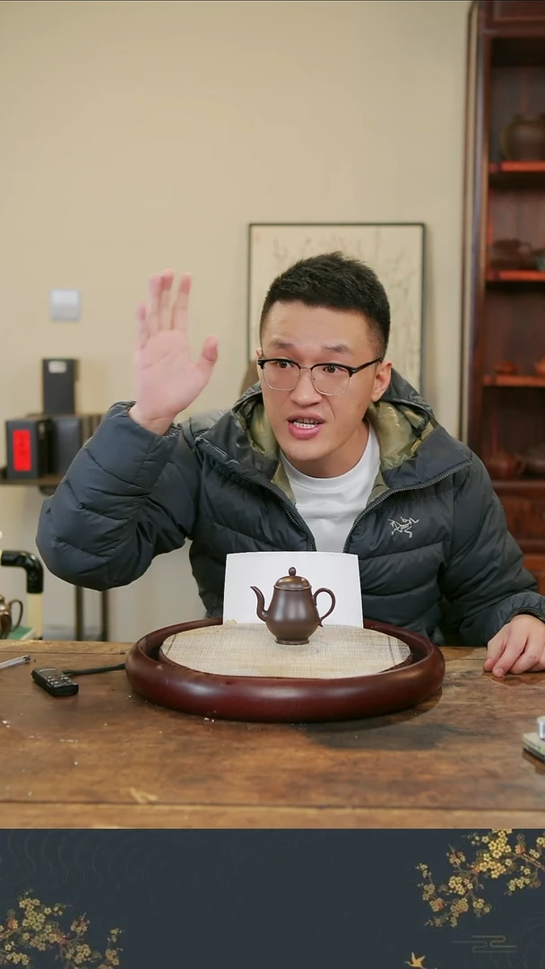 茶壶紫砂老行家紫砂1