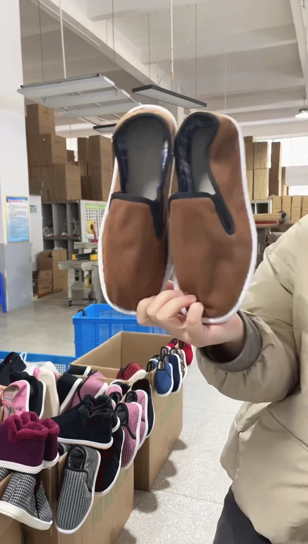 2-7咖色松紧37码