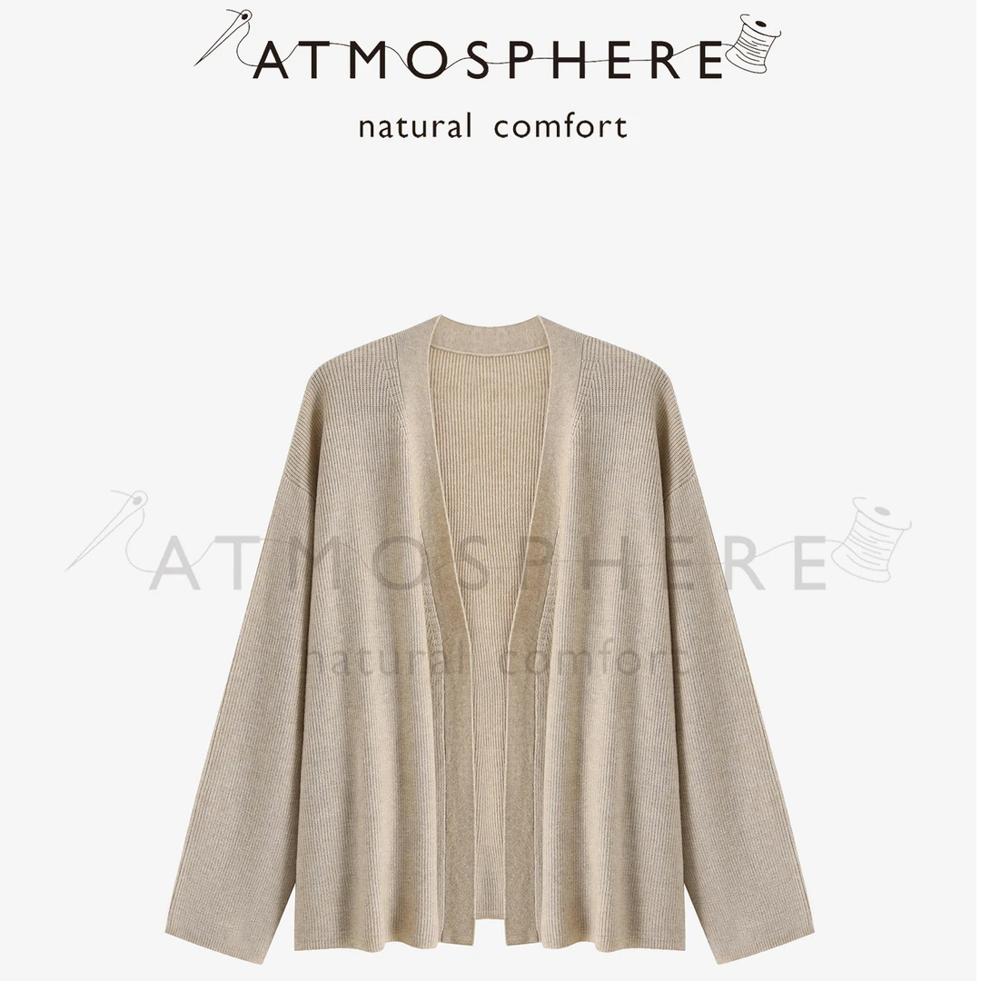 【坨坨版】花花杏  柔软V领针织开衫外搭宽松上衣