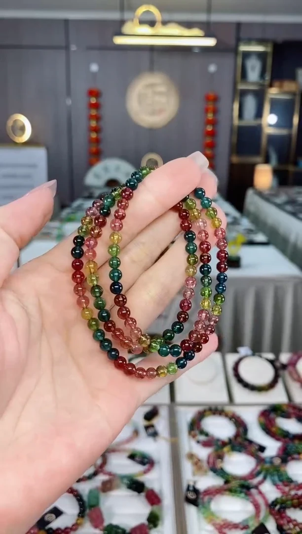 碧玺三圈手串4mm+未镶嵌碧玺hon多样性发货一条