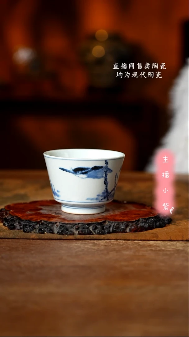 五云随安 青花写意鸟直口杯