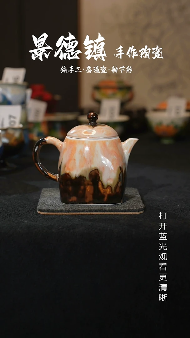 原创景德镇手工高温陶瓷515