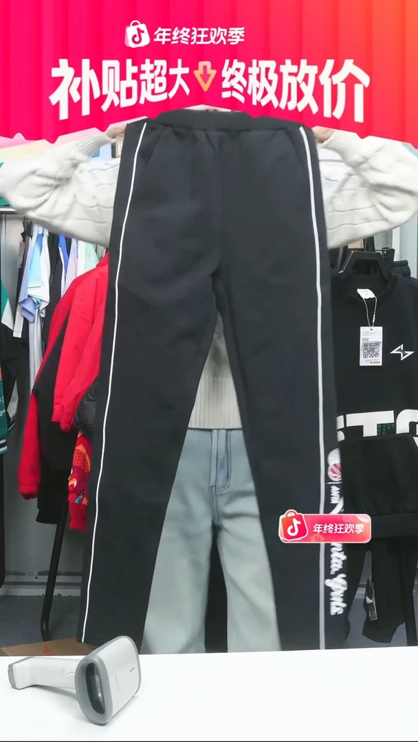 闪购安踏儿童断码孤品：160