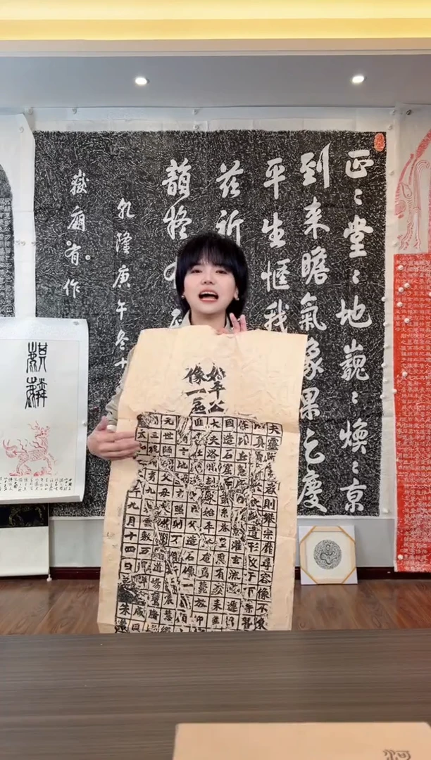 【闪购商品】昌化石其他111111111111111